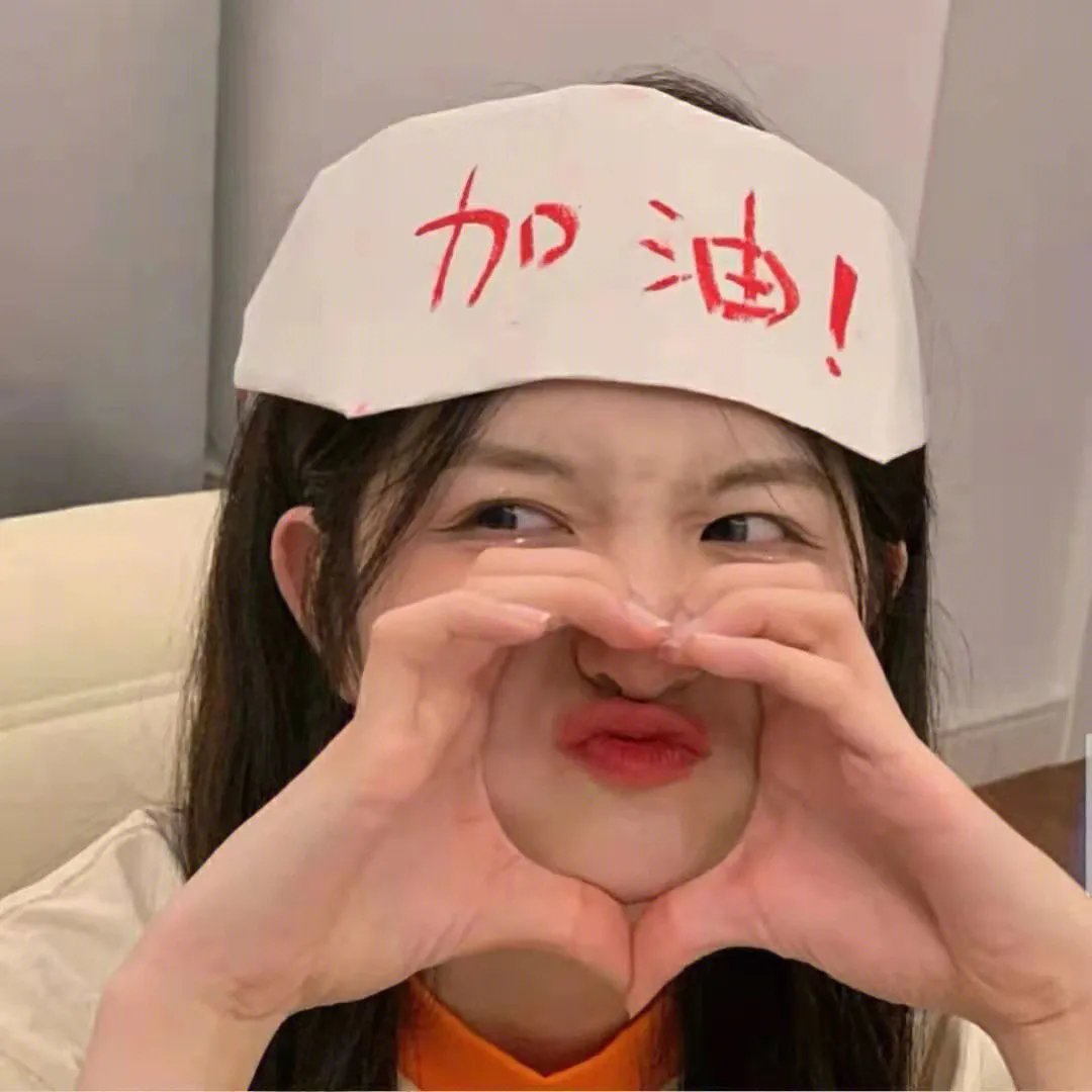 未来警察